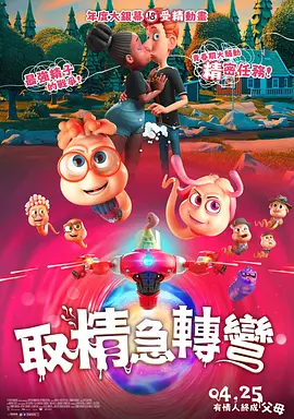 狠狠色丁香九九婷婷综合五月